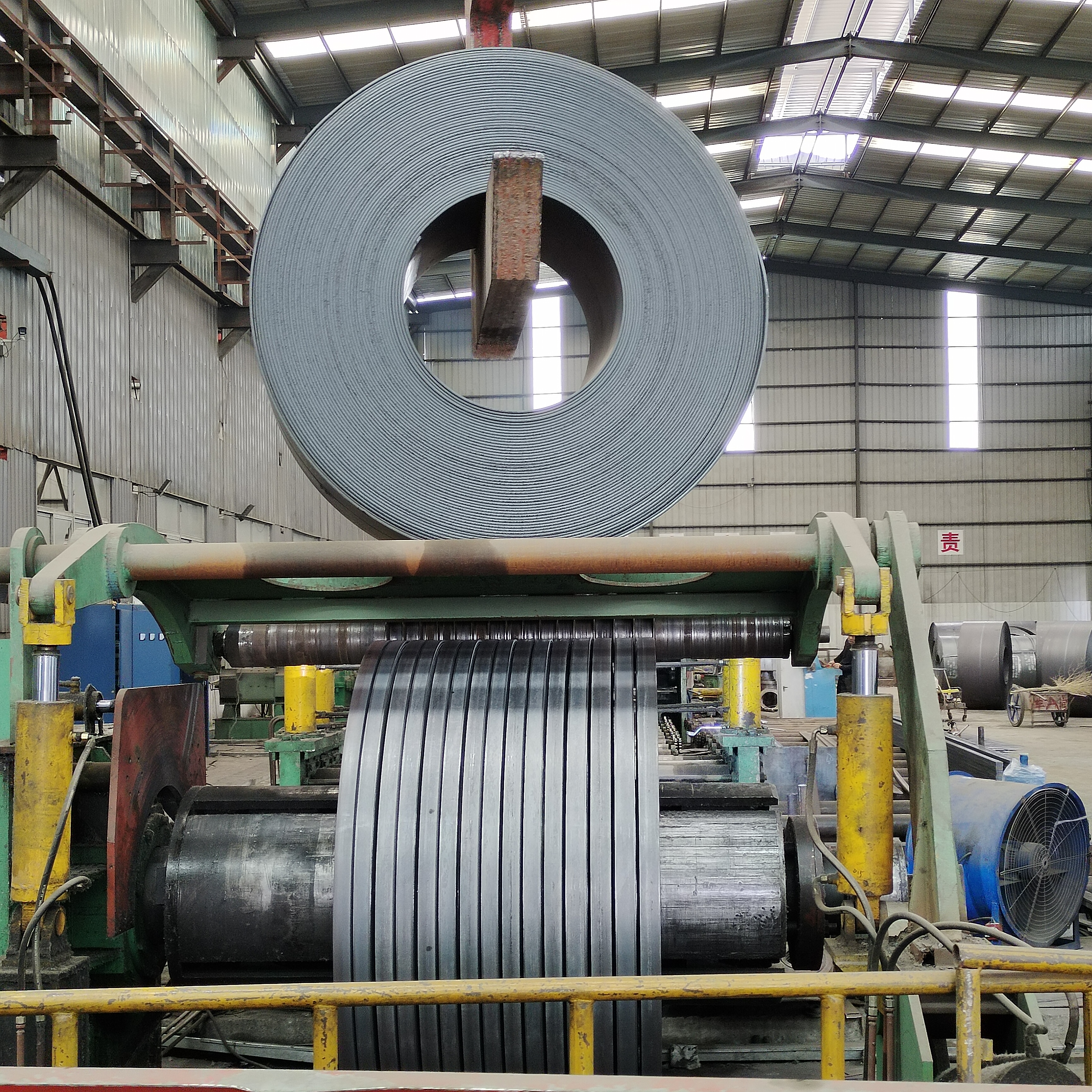Steel Flat